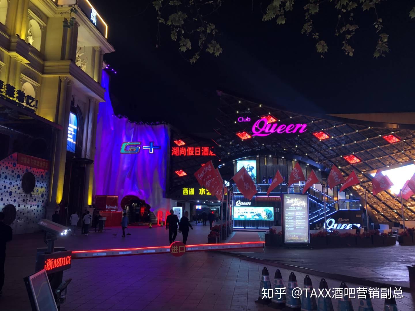 2019年杭州最全Raver蹦迪夜店排行榜 - 知乎