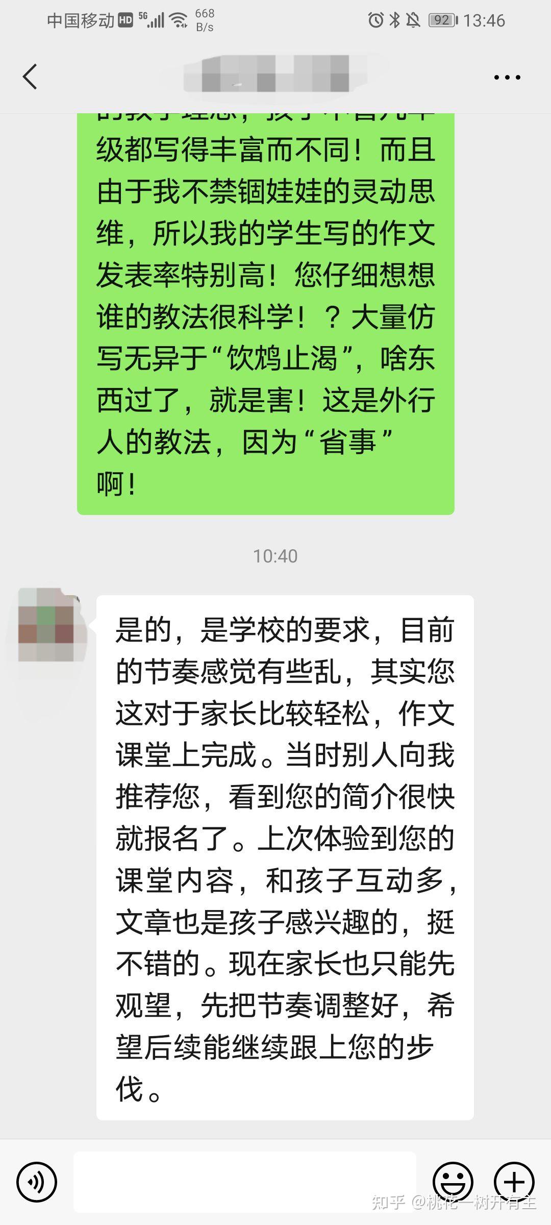 v2-a5fb78d5d9958a23f60334319f04c509_r.jpg