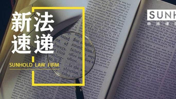 最高人民法院关于修改 关于民事诉讼证据的若干规定 的决定 知乎