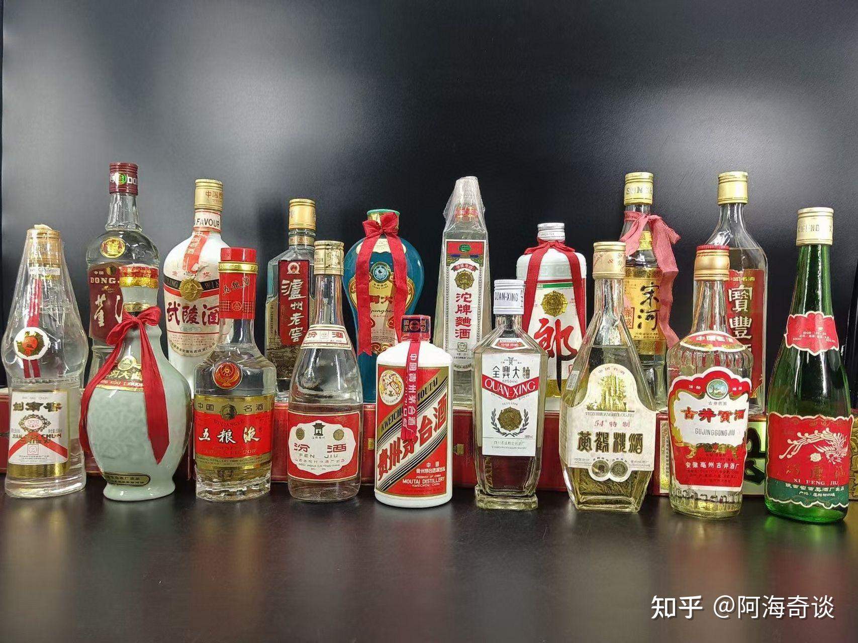 17大53优名酒图片