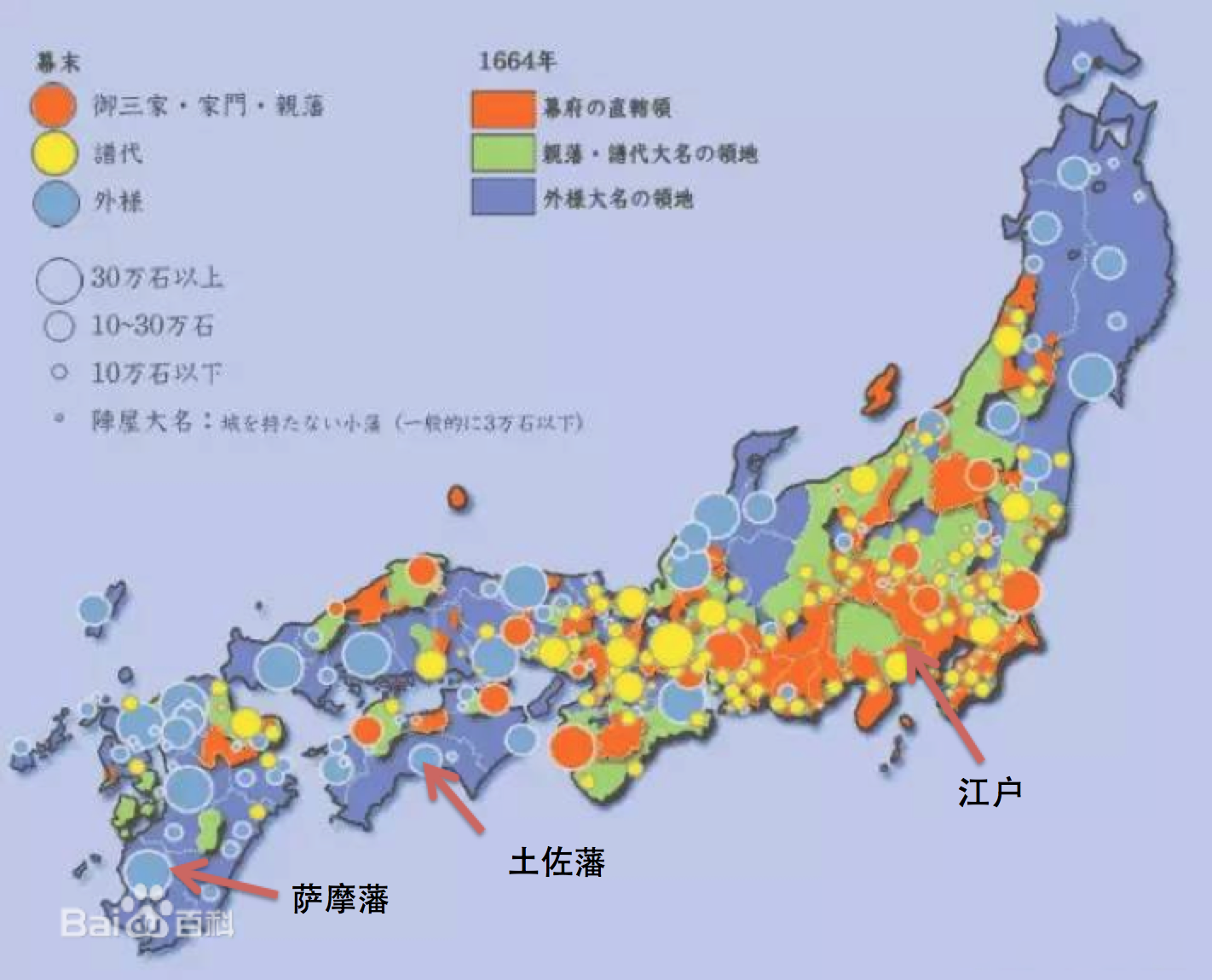 明治维新这样的改革为何发生在日本而没有发生在中国 知乎