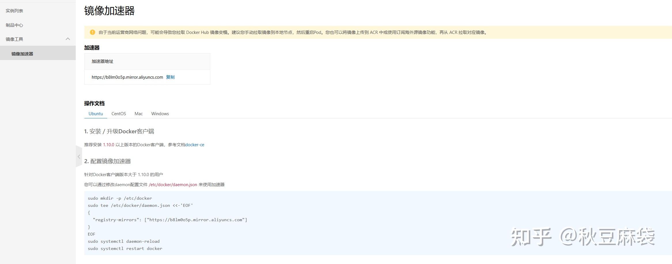 2023 wsl docker gpu tensorflow gpu pytorch gpu 