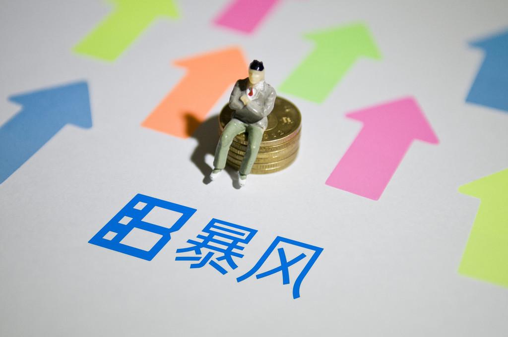 v2-a606b4e121a509caec2ee0e425b1cbee_1440w.jpg?source=172ae18b