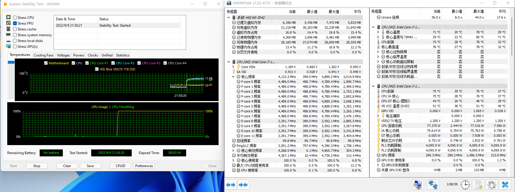  i7 12700 rtx3060 