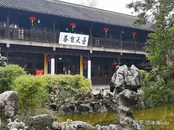 行走扬州寻找舌尖的味道 - 知乎