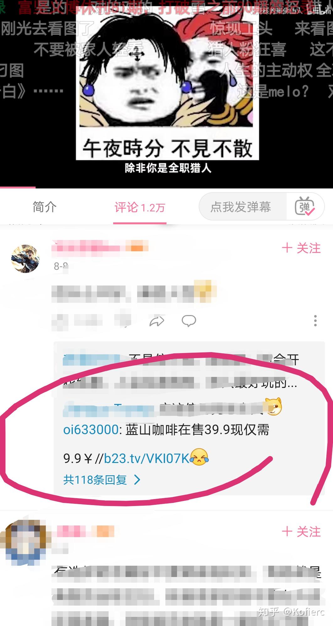 包含线报群真的能赚钱吗安全吗是真的吗吗知乎的词条 包含线报群真的能赚钱吗安全吗是真的吗吗知乎的词条