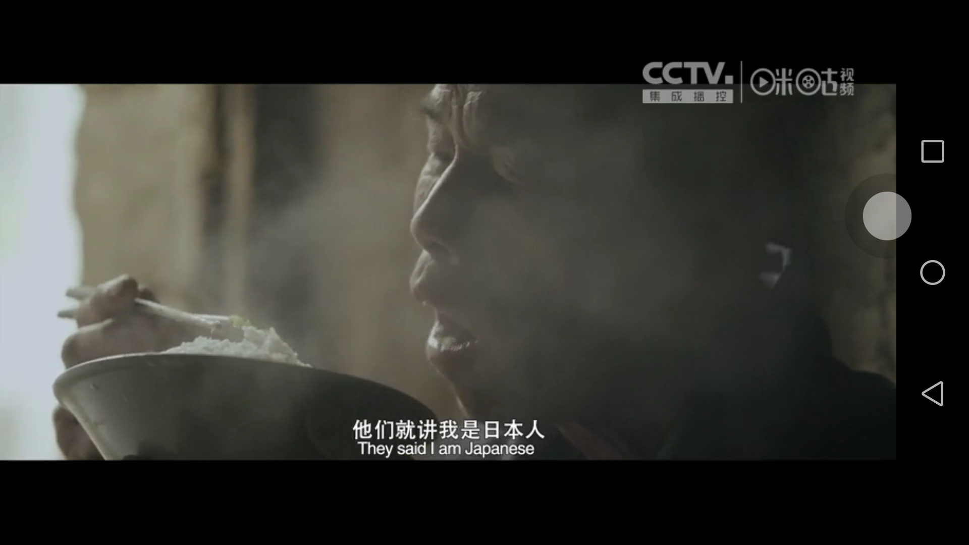 如何评价中国一部关于慰安妇的纪录片《三十二