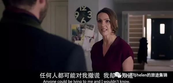 英劇速遞,福斯特醫生doctor foster 第二季