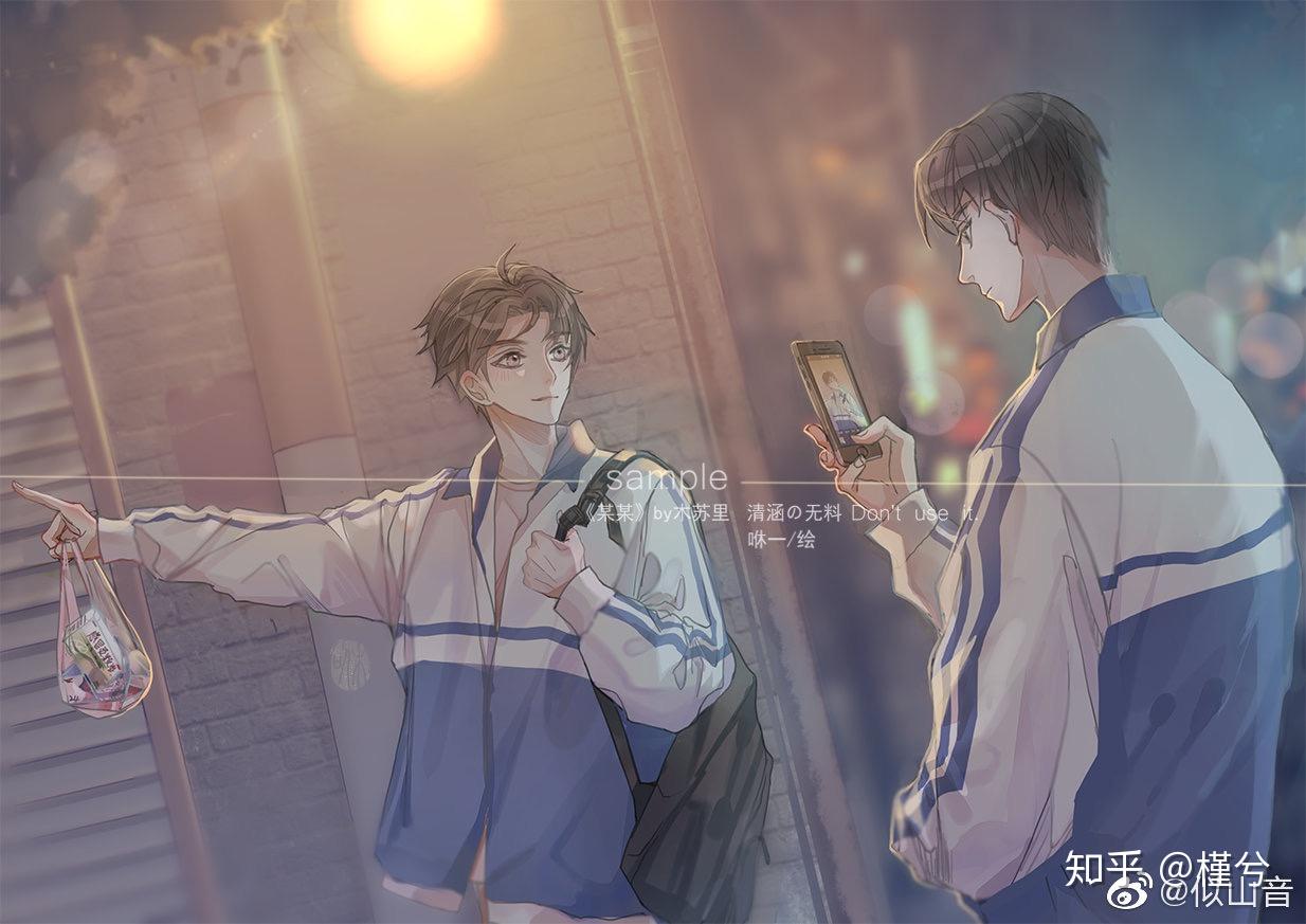 有没有什么私藏的好看的耽美壁纸