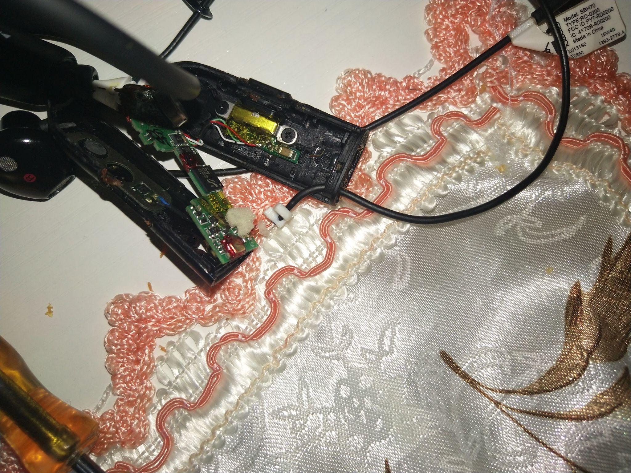 索尼sbh70蓝牙耳机修复记