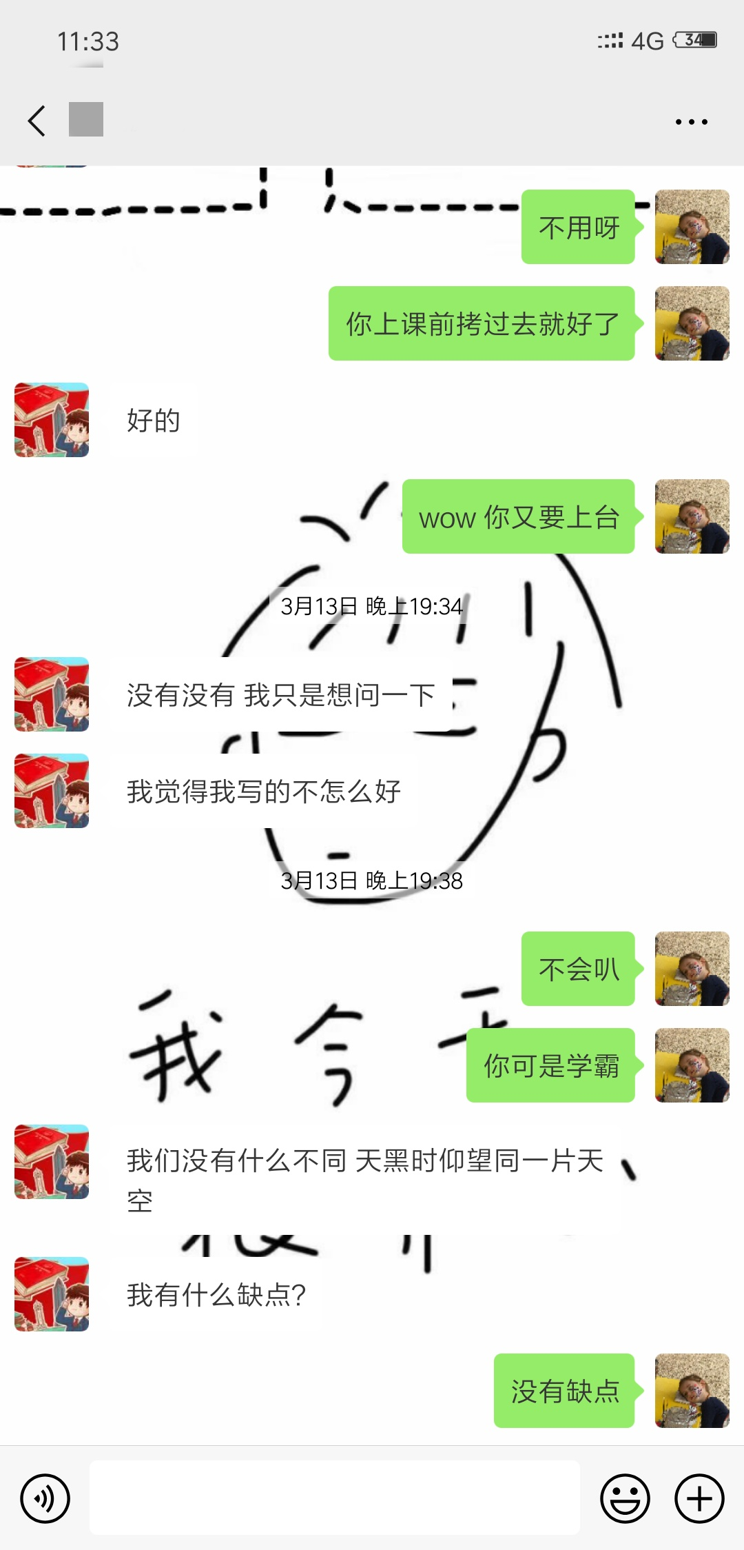 v2-a61a760a247bbd07a44cc4629dd8d2b9_r.jpg