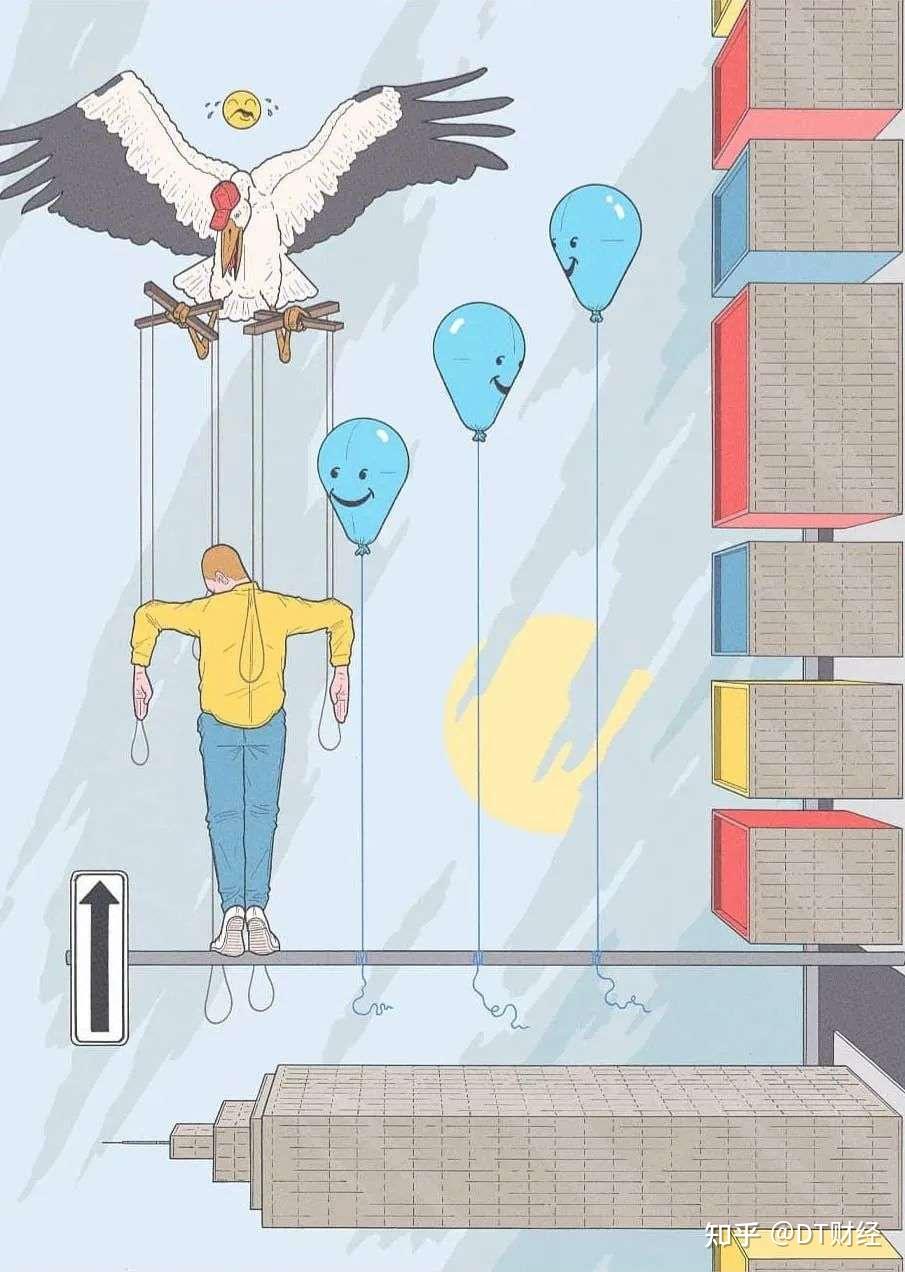 「突发四肢退化」病群