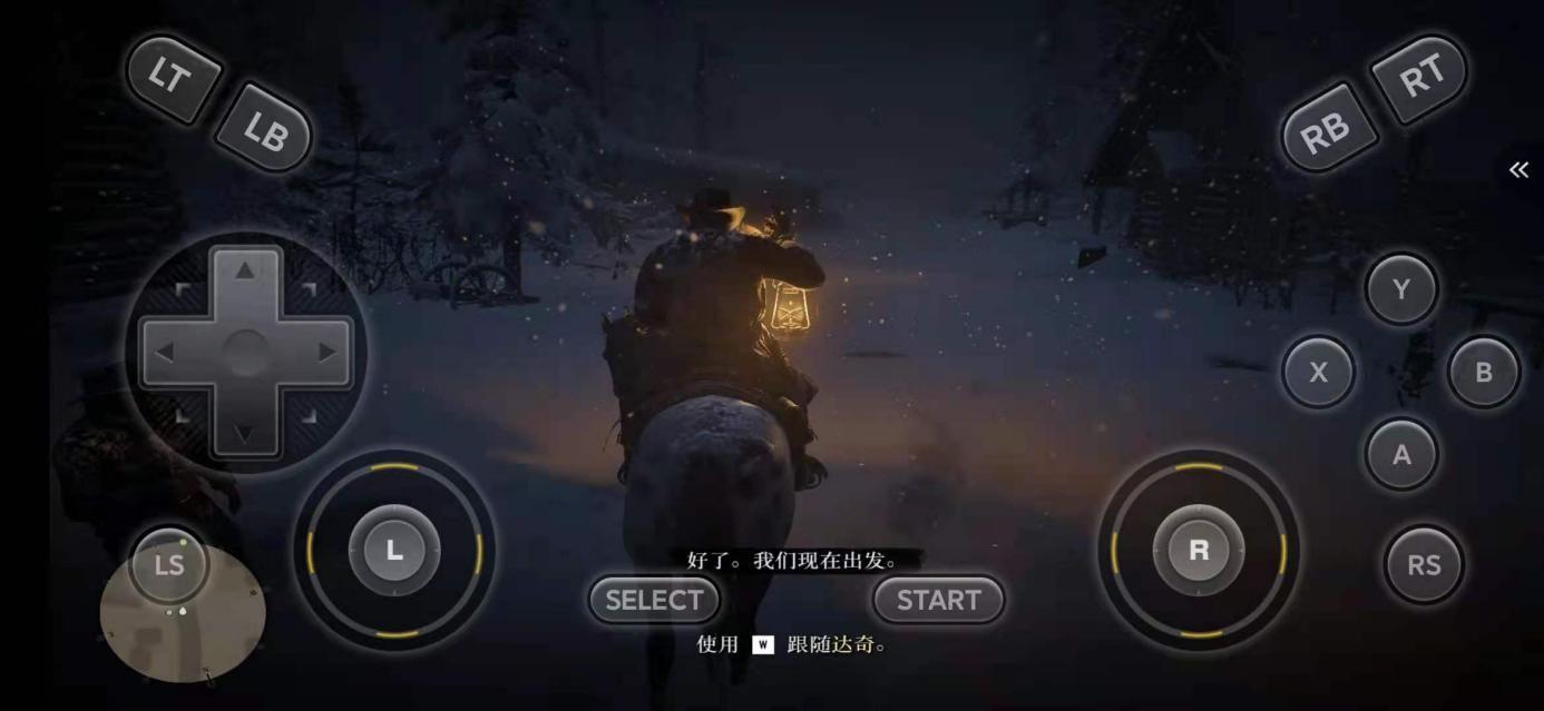云游戏测评 网易云电脑 Start 格来云 布卡云电脑到底哪家强 知乎