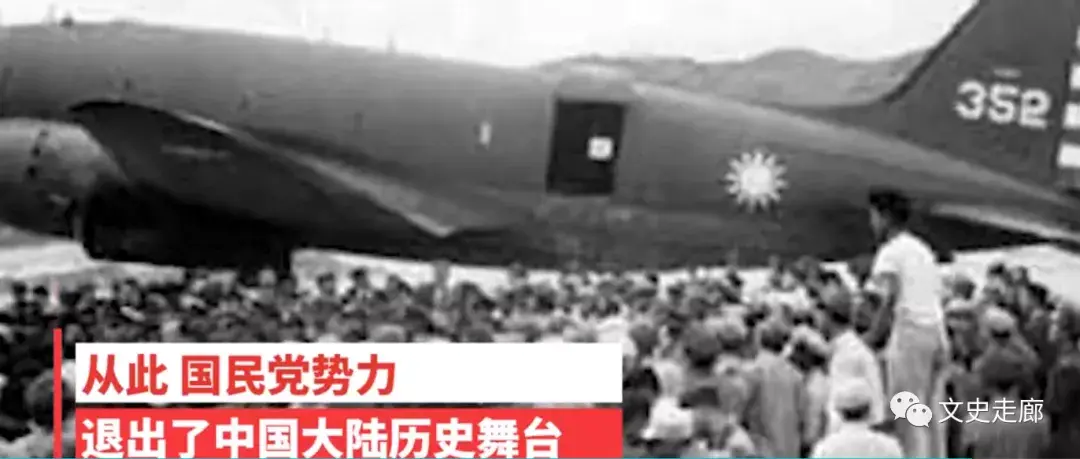 历史上的今天12月27日,黄远生被暗杀,百老汇之父出生,南水北调开工,曹操墓 - 知乎