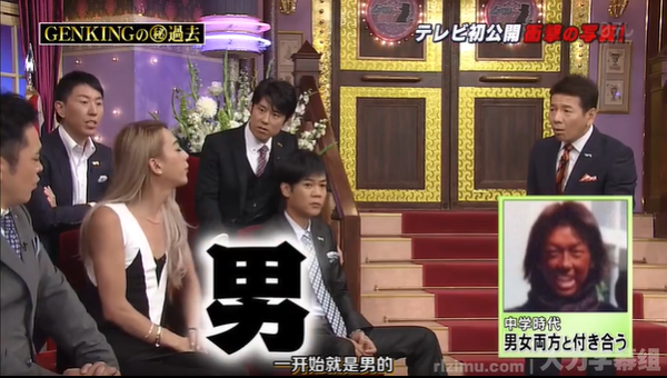 日本一男子中学时一脚踏十船 瞒着父母变性 如今ins坐拥94万粉丝 知乎