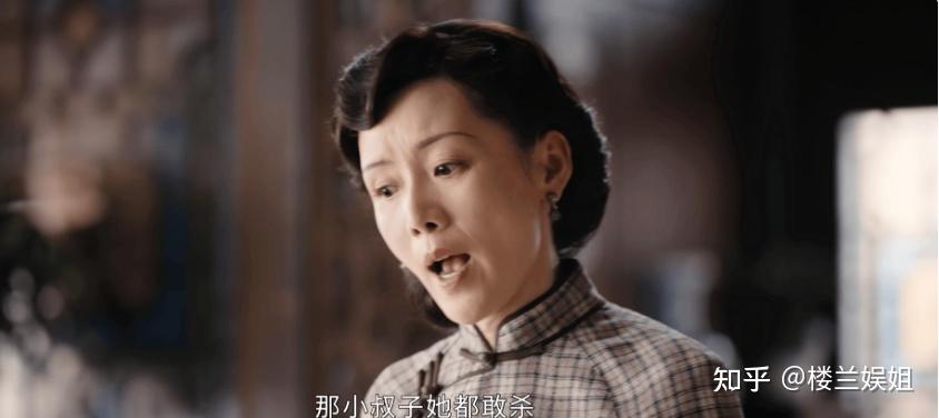 《灼灼韶华》周燕至死不知,害死她的3个人是谁,小伍下场已暗示 - 知乎