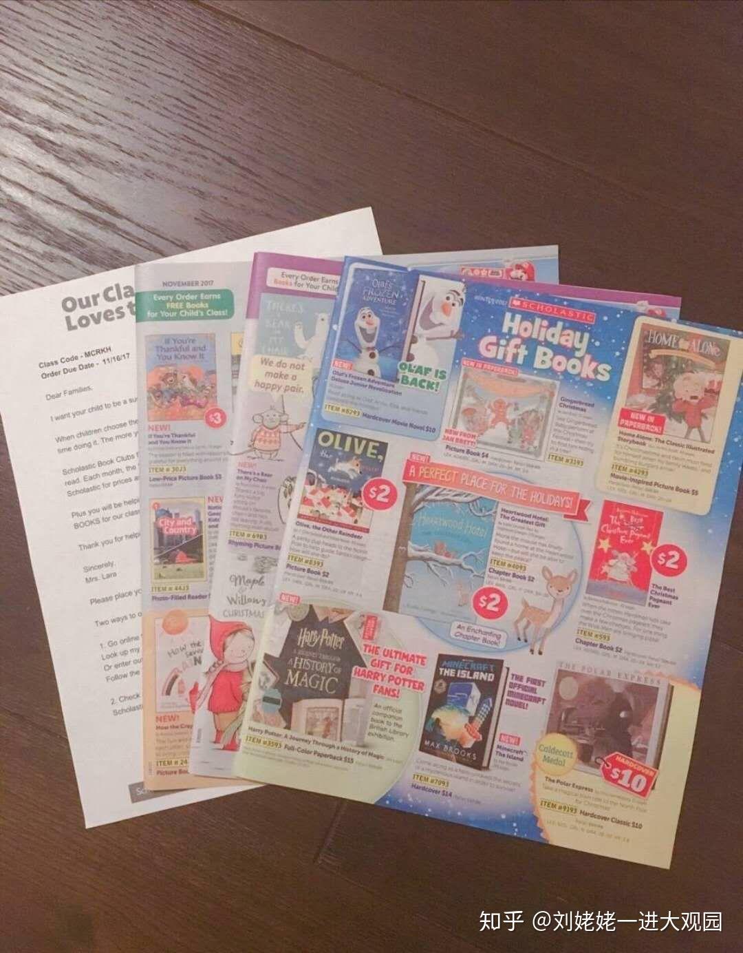 毕业论文开题报告怎么写经验分享