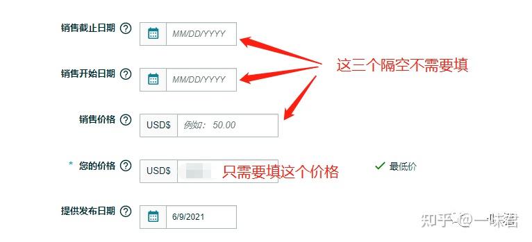 鏍规嵁浠锋牸娴嬬畻鎯呭喌