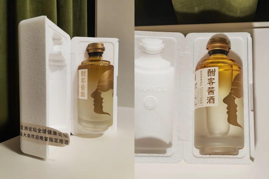 本期试用:「酣客酱酒」经典版