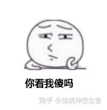 v2-a63dd7008ef7f80b938be29e21c62d55_b.jpg