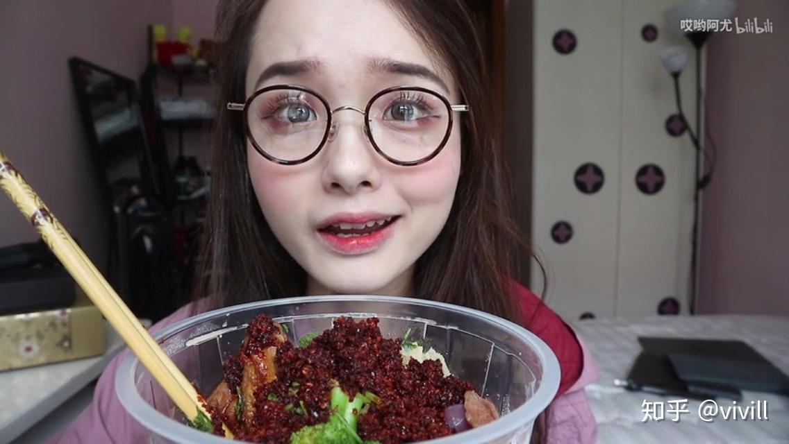 如何评价b站吃播哎哟阿尤?