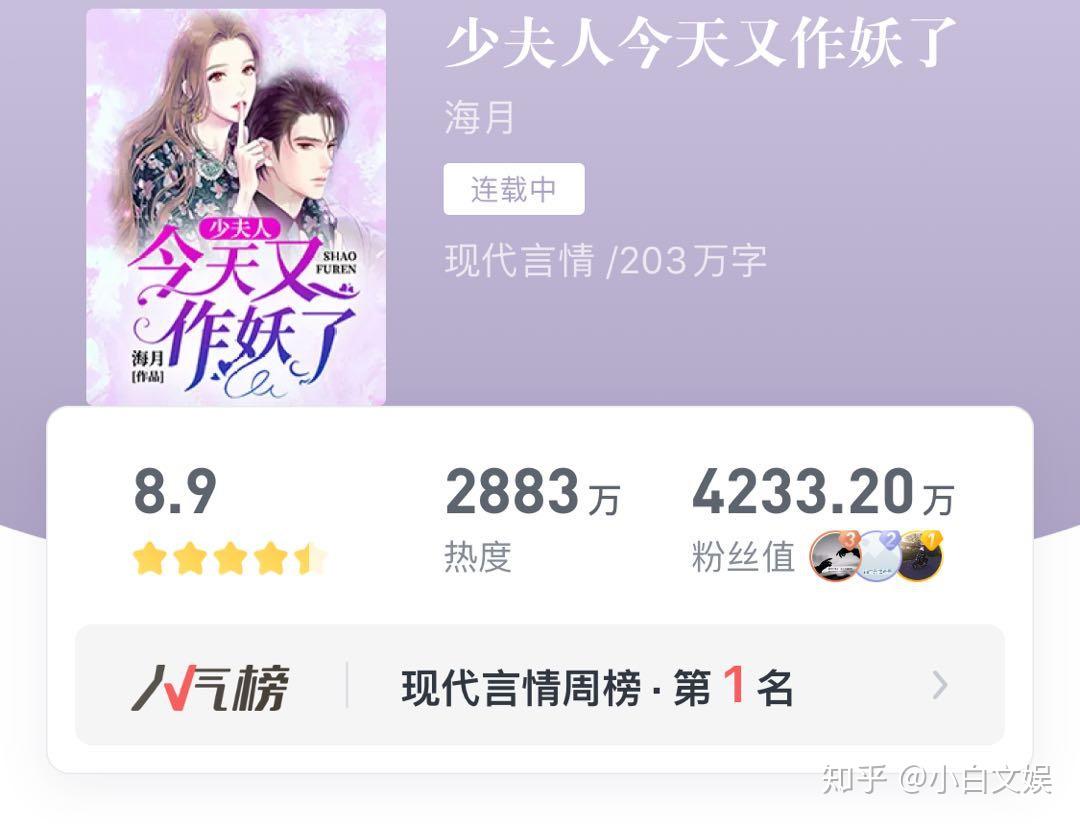 老板的秘密，一部免费观看的短剧探索，老板的秘密，免费短剧探索