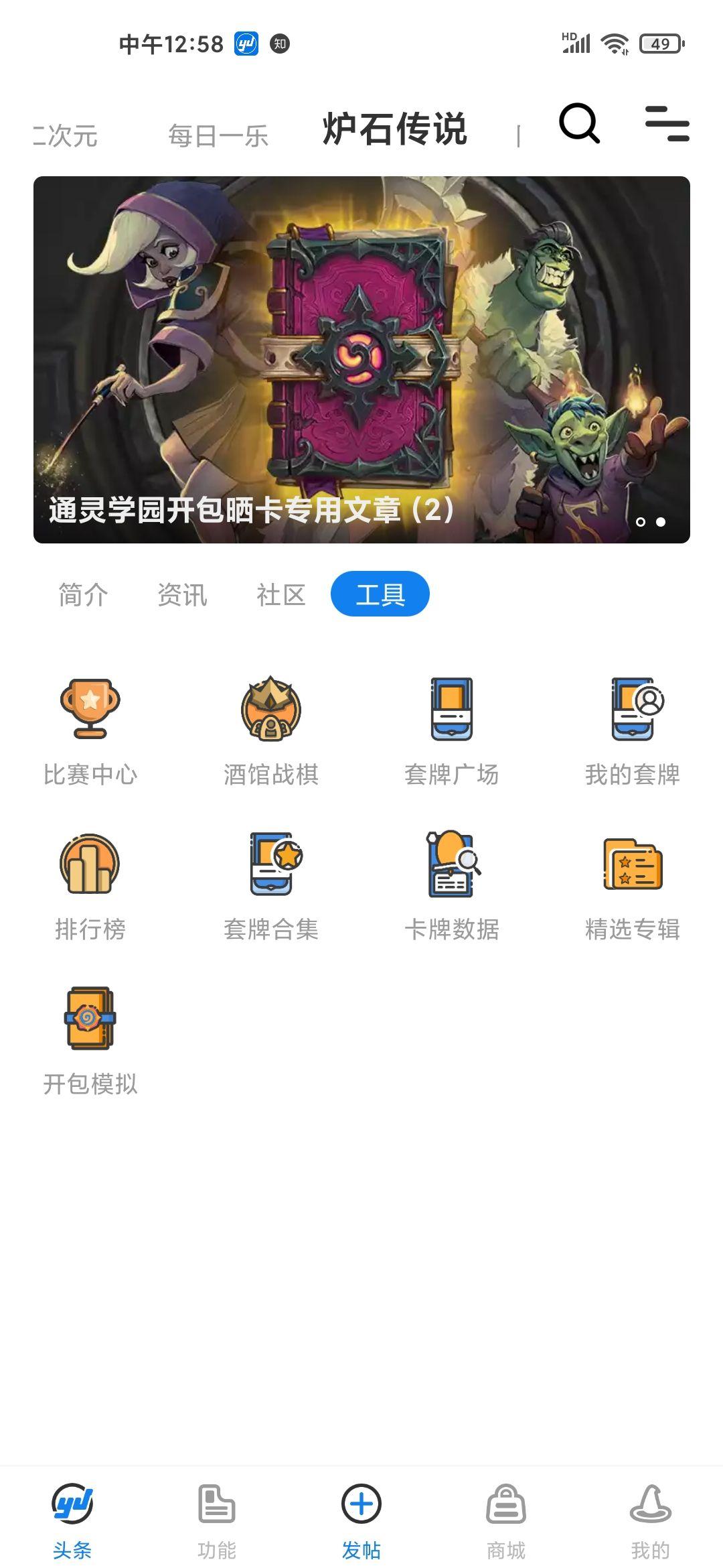 v2-a64fc050c1ba495fc4b314910bb12fb1_r.jpg