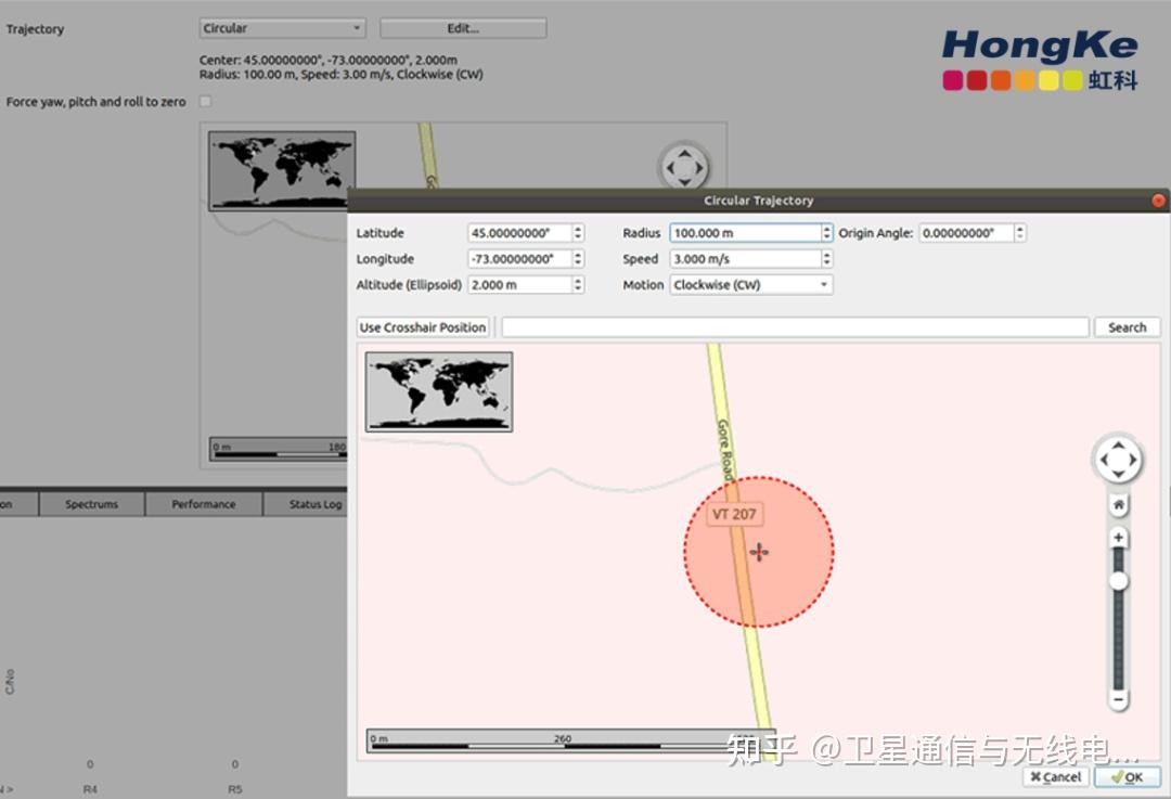 GNSS RTK 01 gnss-rtk-01