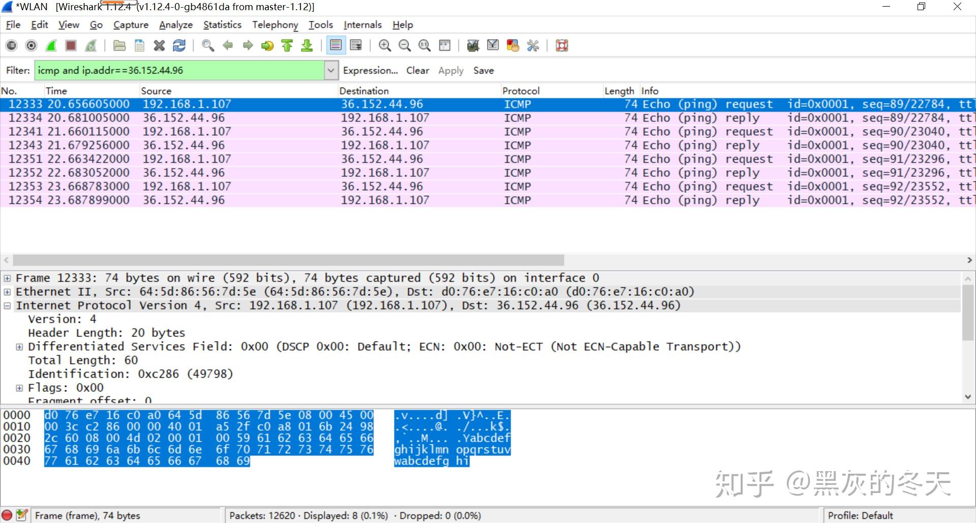 Wireshark抓包分析/TCP/Http/Https及代理IP的识别-阿里云开发者社区