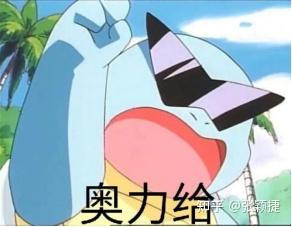 怎么能让自己放松紧张 v2-a654a5924977c01abb1aca0715726015_b.jpg