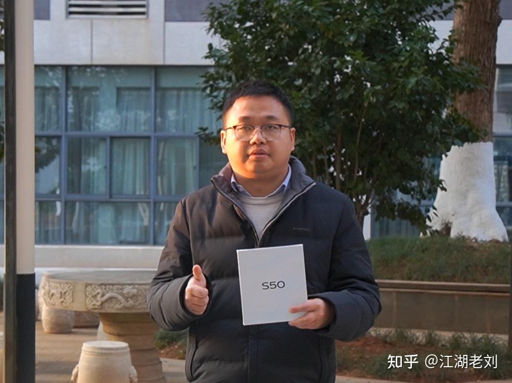当轻薄与影像碰撞,vivo S50为何是中端机里的“影像卷王”?