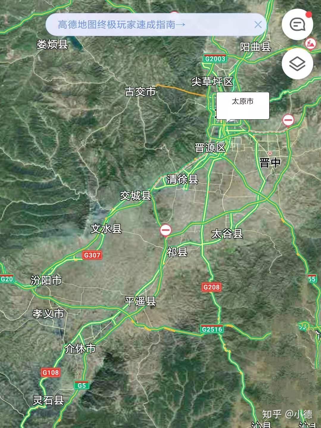 甘肃省人口最多的几个县城 v2-a65546fb559fc31b9fdc9f402a8a6fb5_r.jpg