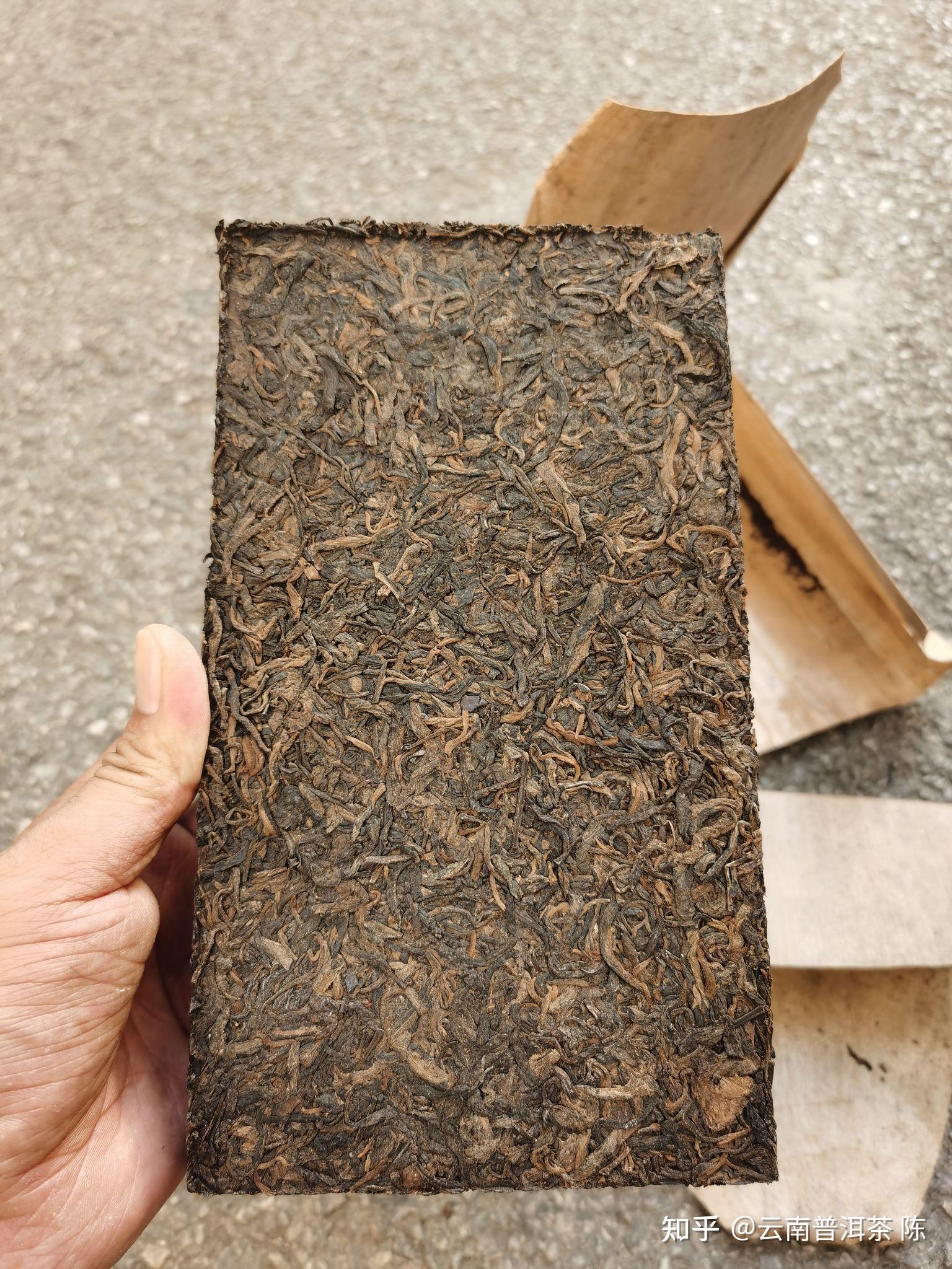 茶农自家茶1997年冰岛老茶砖770克砖