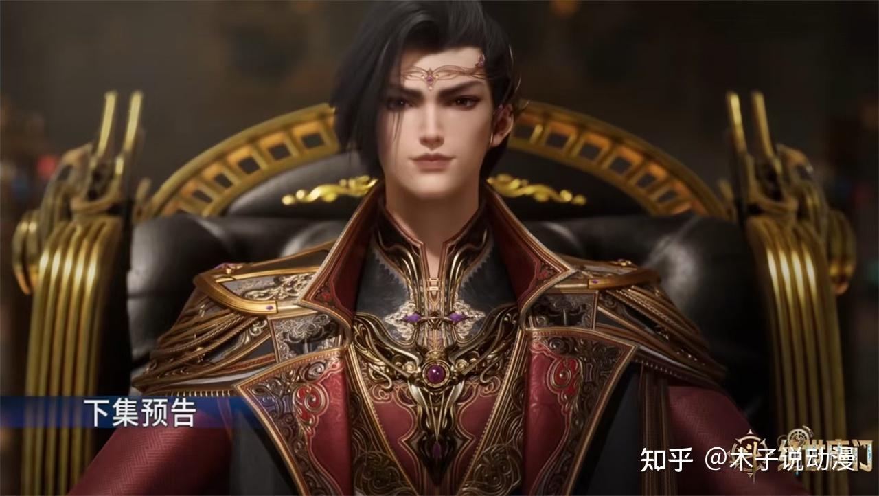 斗罗大陆新预告，橘子大美女回归，新模型曝光，但却被骂惨了 - 知乎