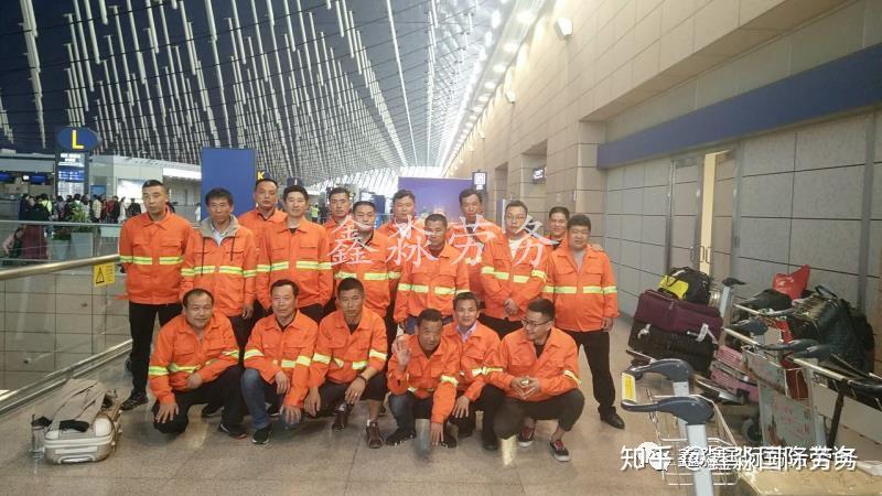 欧洲工作签证_欧洲办理签证_欧洲劳务签证
