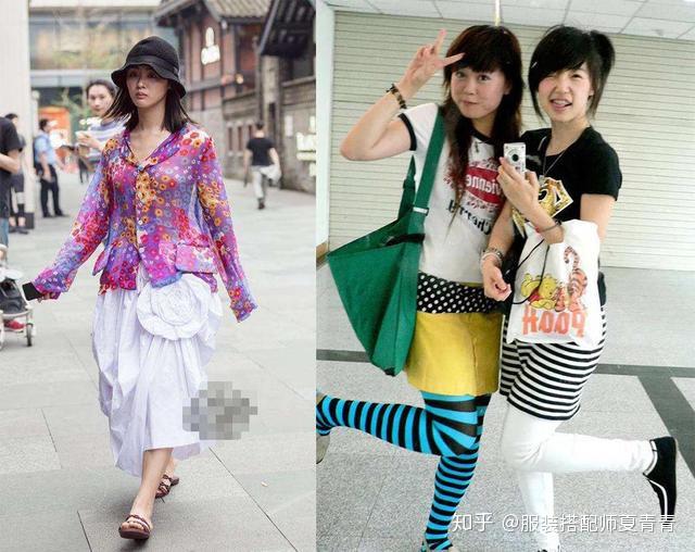 你的土气感都是小家子气害的，女生如何用大气穿搭摆脱土气感？ - 知乎