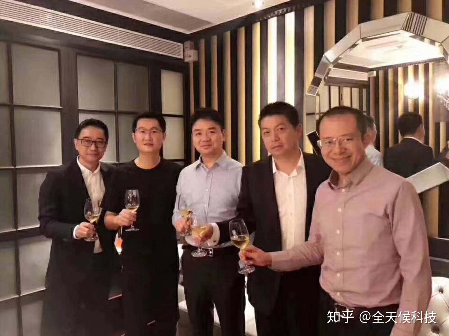 杨东皓简历图片