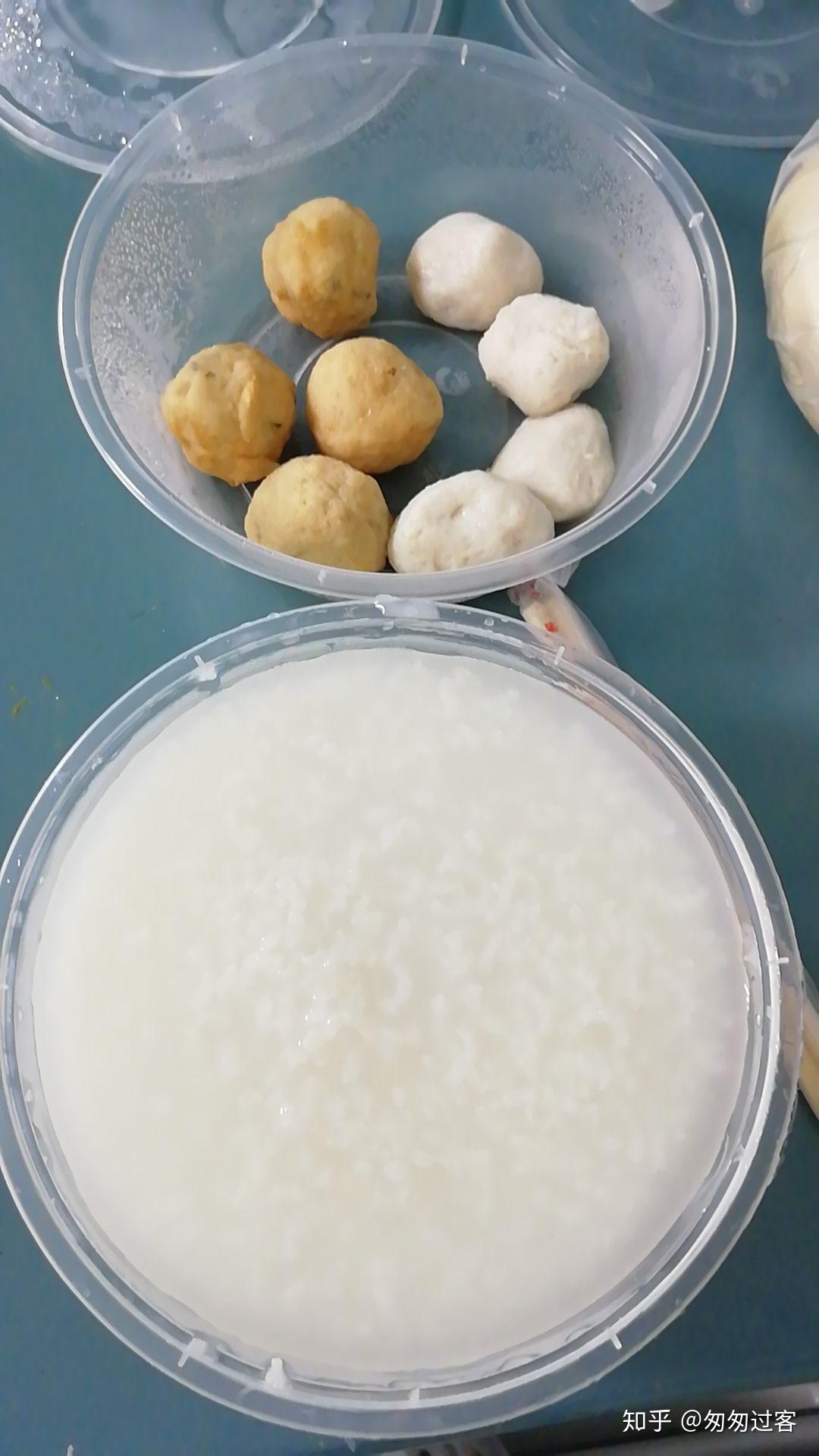 医院的流食医院的泻药陪着我的小兔子