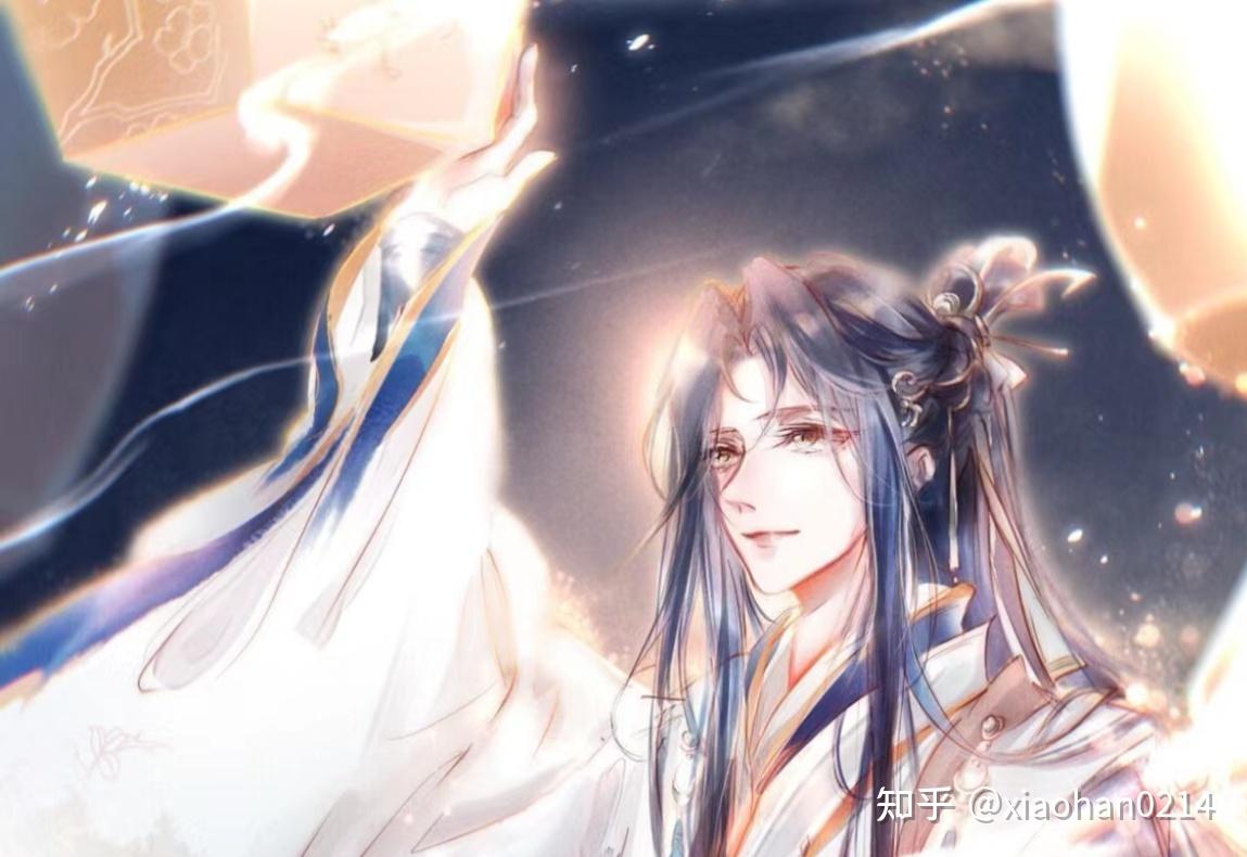 君有疾否有感为了遇见你我翻越千山