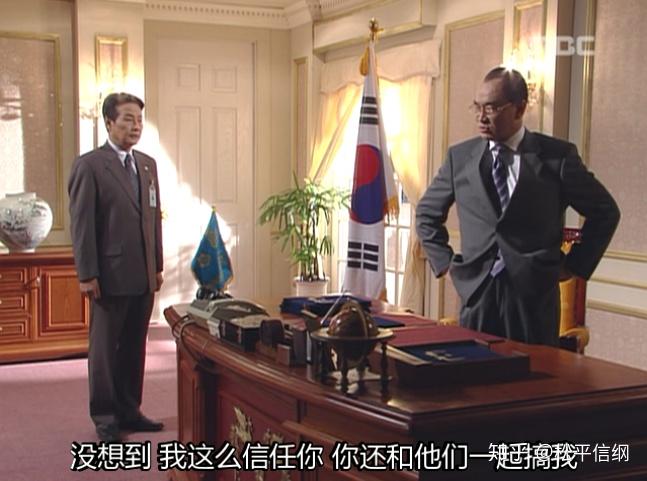 银幕后的韩国史第五共和国7