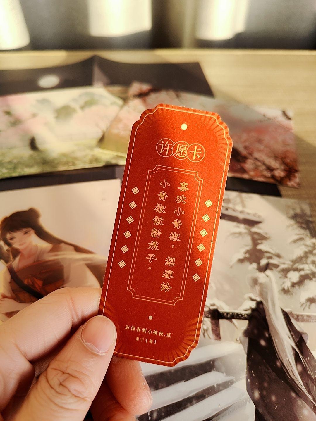 的确古早,的确狗血,的确虐心 - 知乎