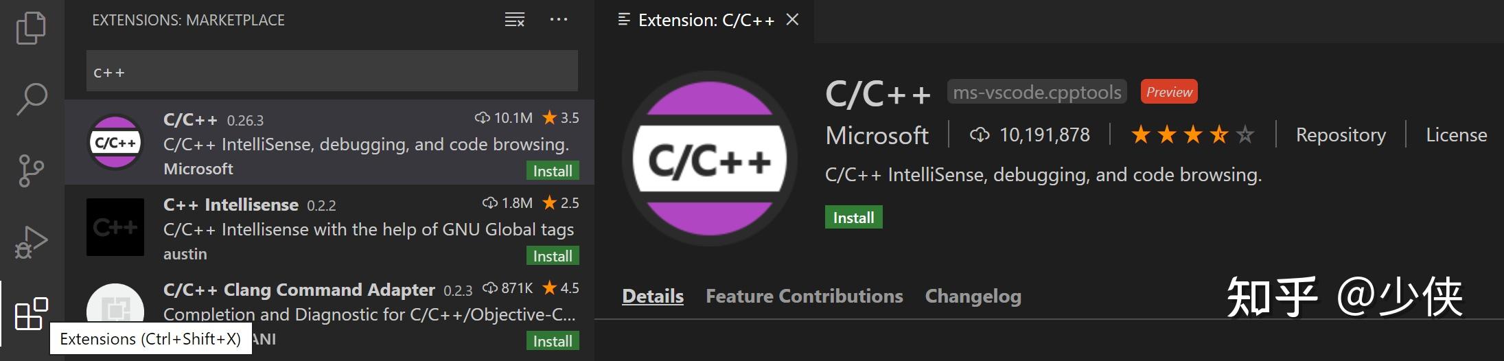  linux vscode c c 