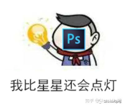 在PS中如何添加灯光效果 - 知乎