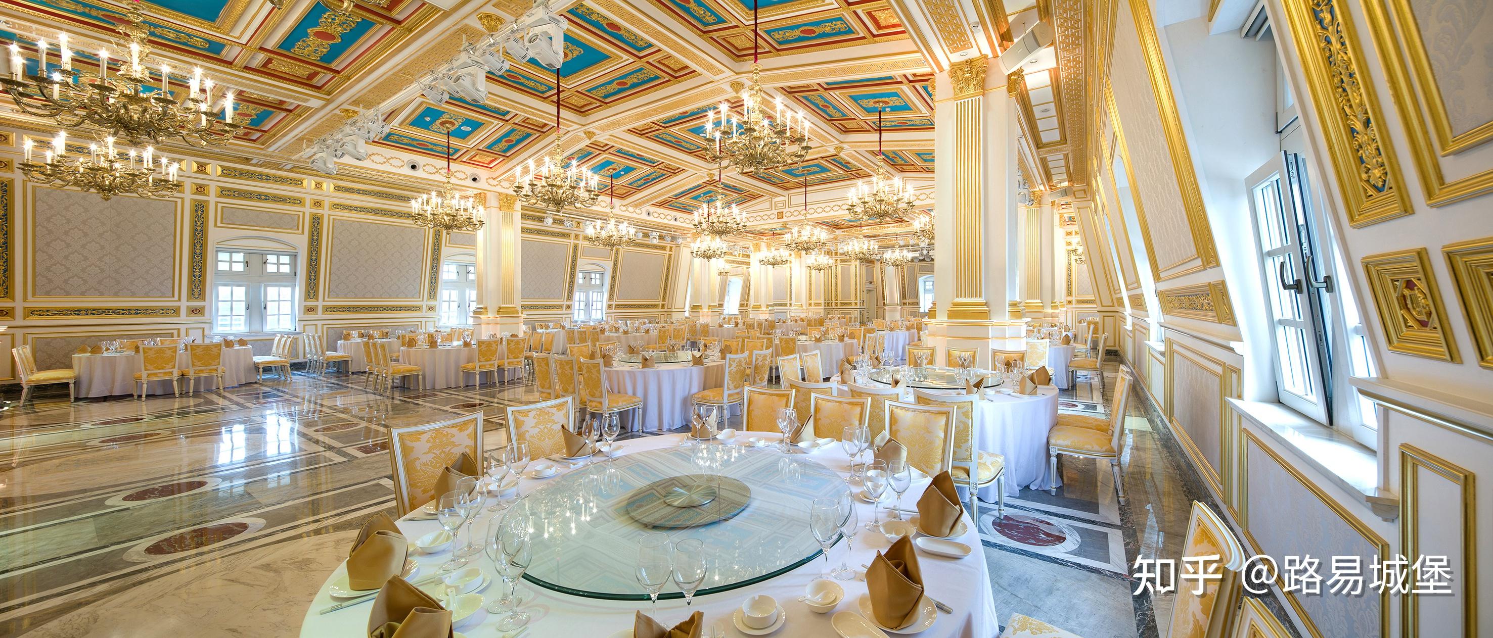 67路易城堡宴会厅昂博厅