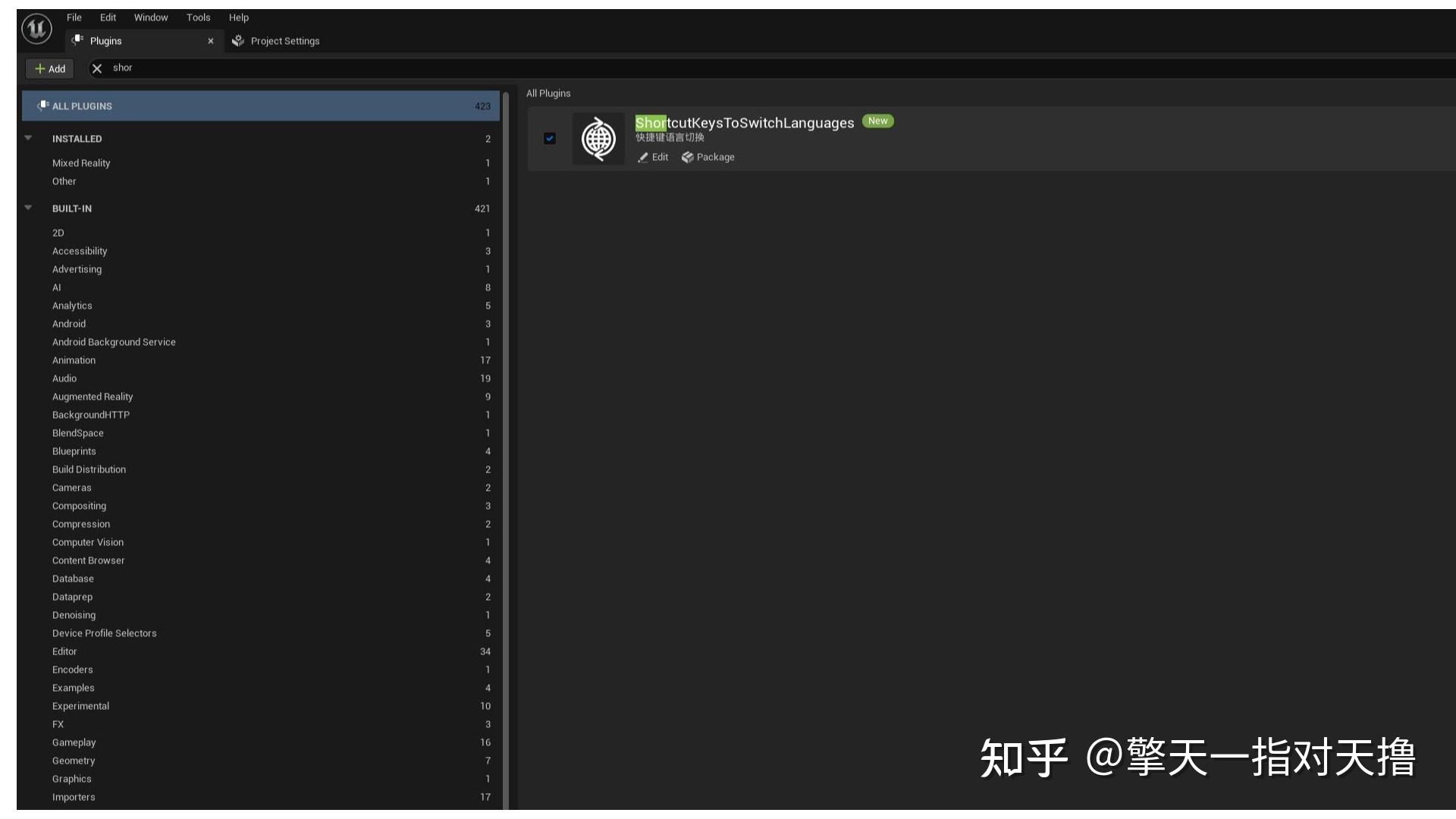 Shortcut Keys To Switch Languages 知乎