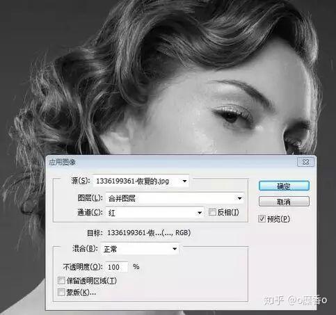 怎么使用ps几种方式让自己照片更美