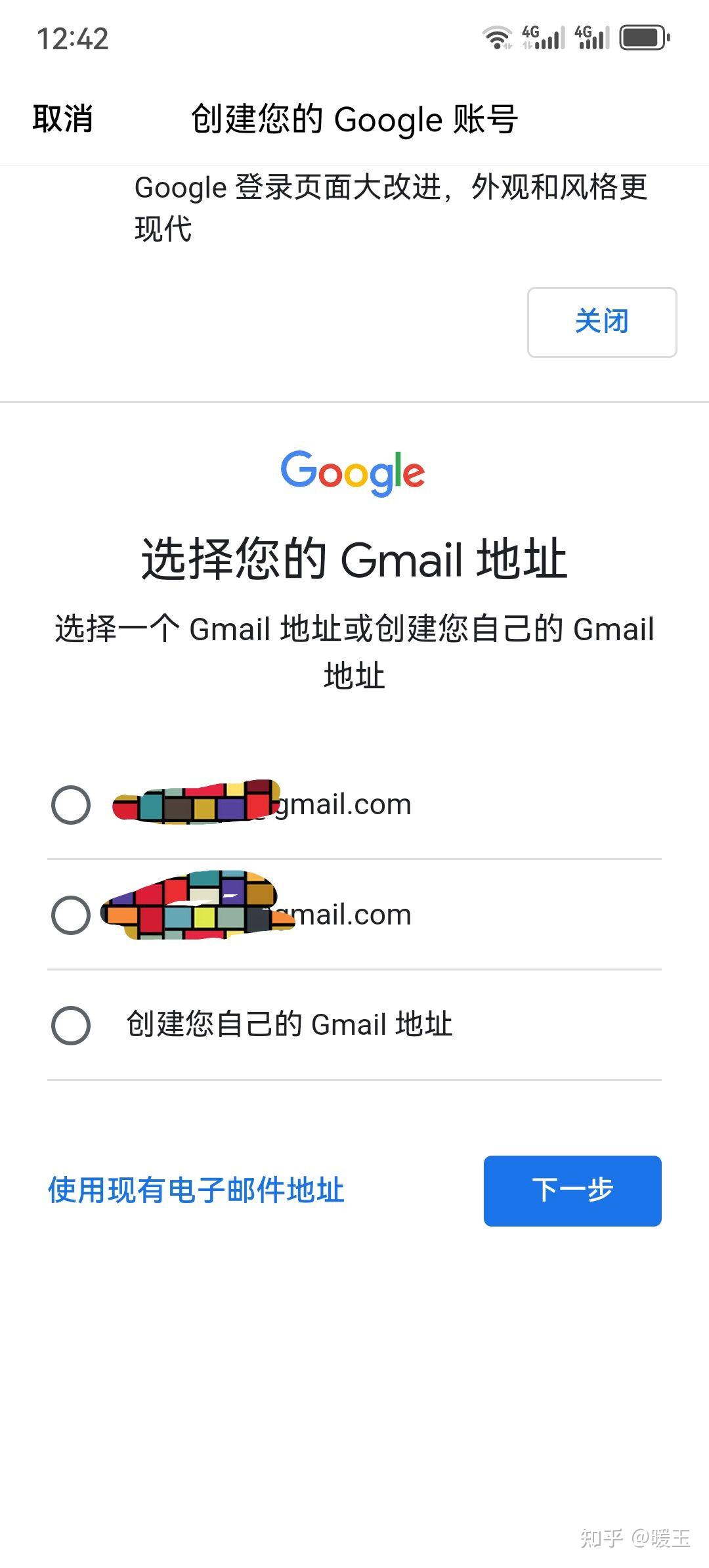 手机号86注册不了谷歌_google无法验证中国手机号 手机号86注册不了谷歌_google无法验证中国手机号（手机号+86注册不了谷歌） 谷歌词库