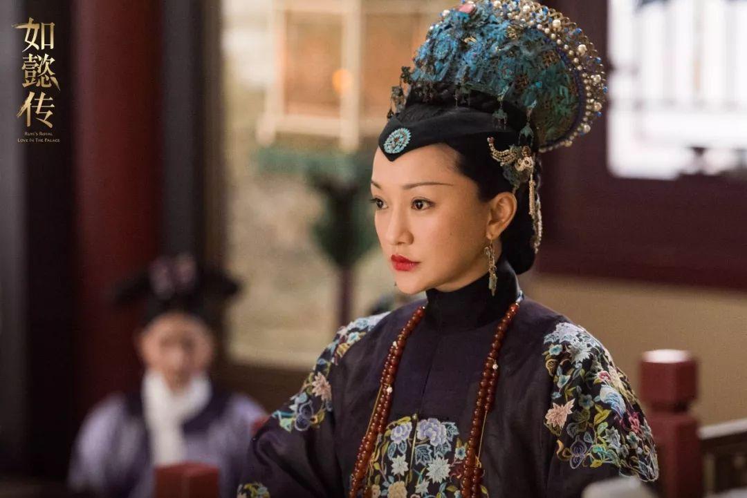 如懿传等宫廷剧中为什么称最高统治者及配偶为皇帝皇后