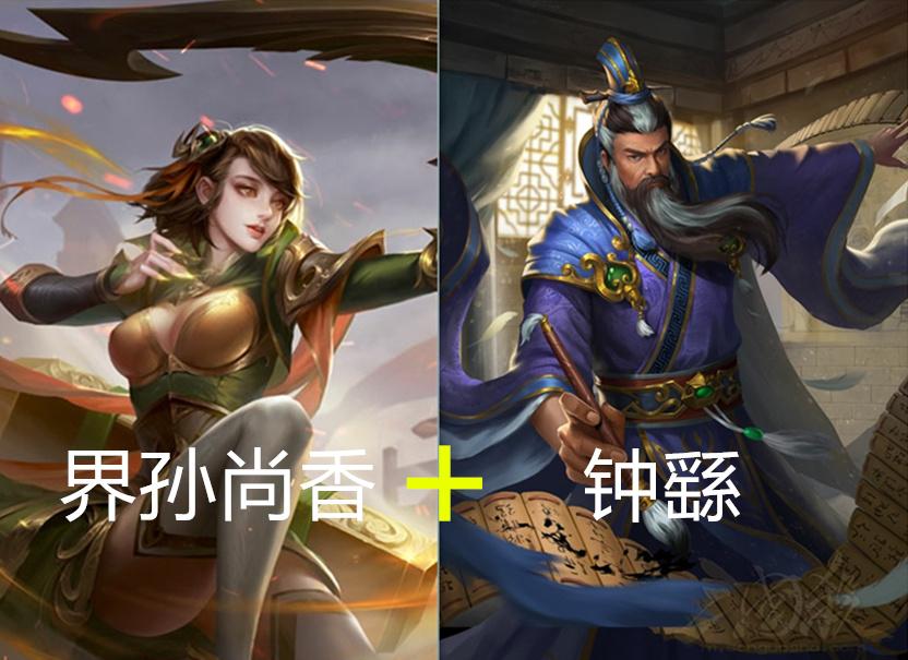三国杀刘备你老婆真好用这样的香香给我来一打