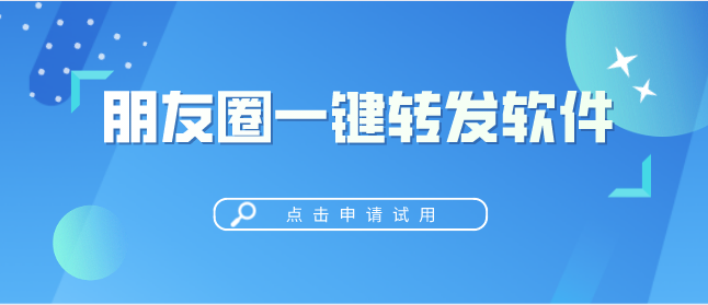 用大麥盒子要下那些軟件好_什么克隆軟件好用_朋友圈克隆哪個(gè)軟件好